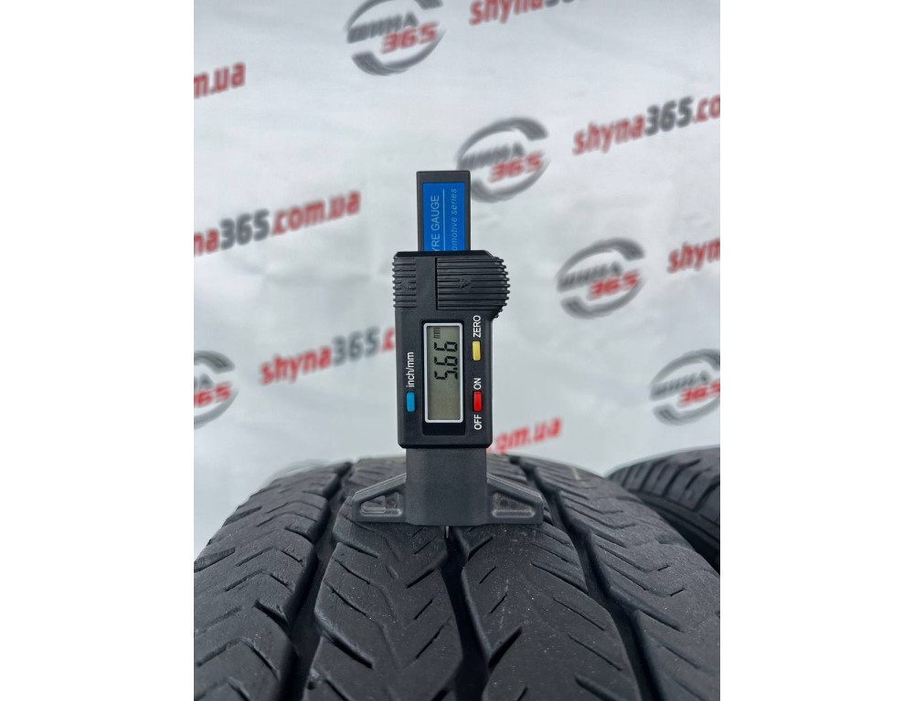 205/75 R16C ONYX NY-AS687 ALL SEASON 5mm