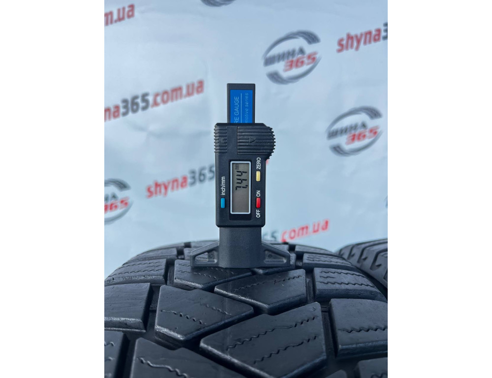 205/65 R16C BRIDGESTONE DURAVIS ALL SEASON 7mm