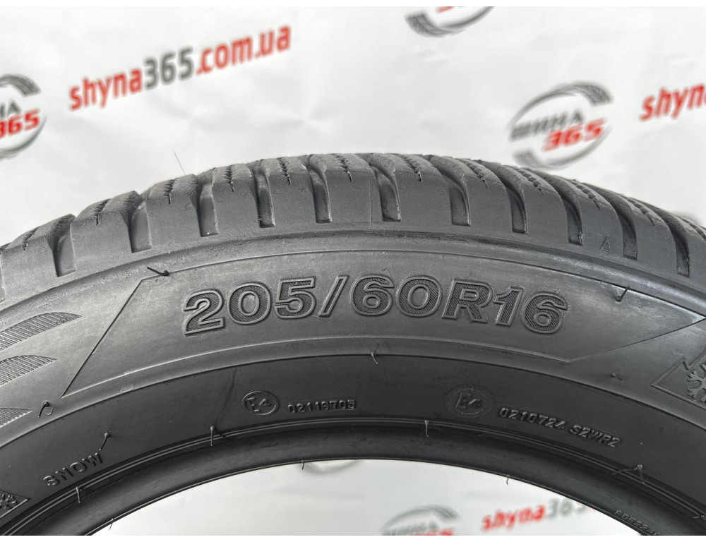 205/60 R16 FIRESTONE MULTISEASON 6mm