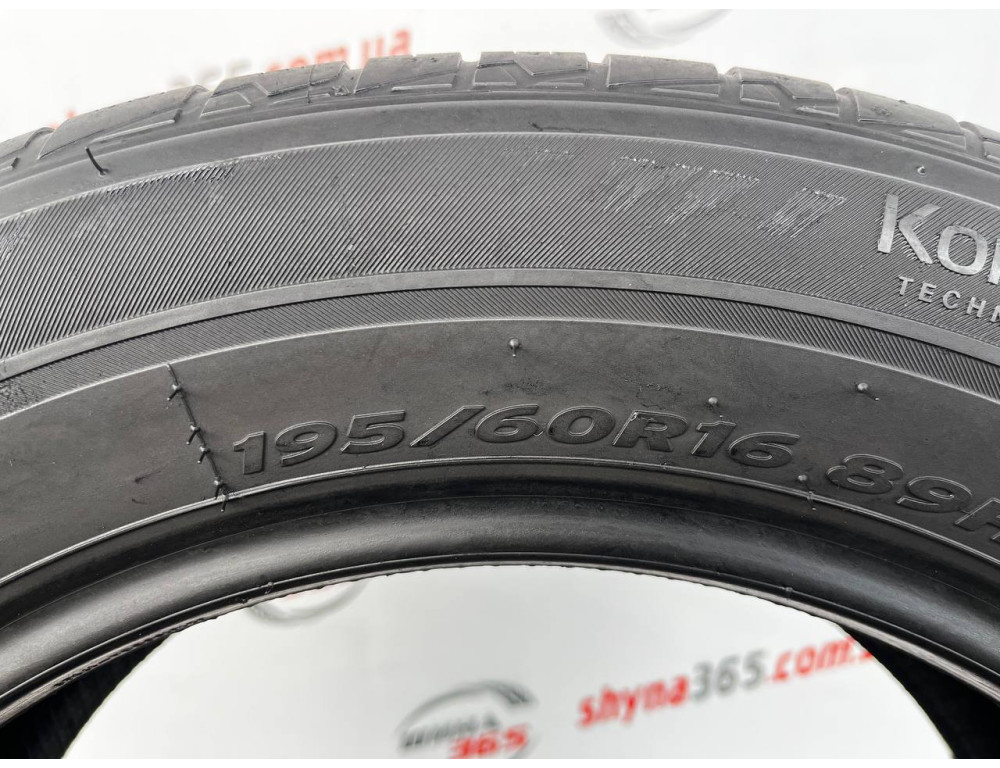 195/60 R16 HANKOOK KINERGY 4S H740 5mm