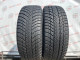 215/55 R18 BRIDGESTONE BLIZZAK LM001 B-SEAL 7mm