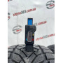215/50 R18 UNIROYAL WINTEREXPERT 8mm