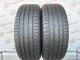 235/45 R21 HANKOOK VENTUS S1 EVO3 EV K127E SEALGUARD 6mm