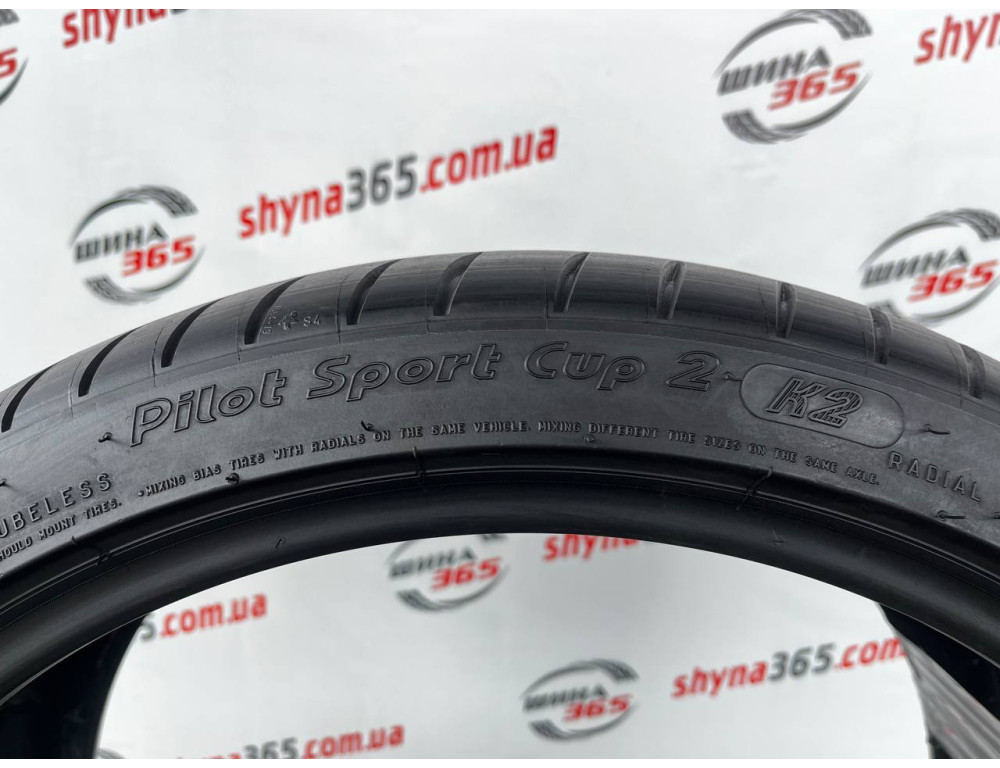 245/35 R20 MICHELIN PILOT SPORT CUP 2 5mm