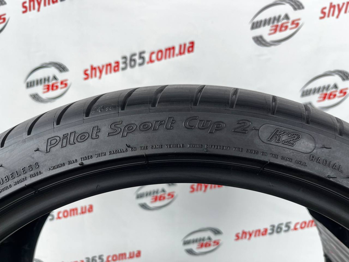 245/35 R20 MICHELIN PILOT SPORT CUP 2 5mm