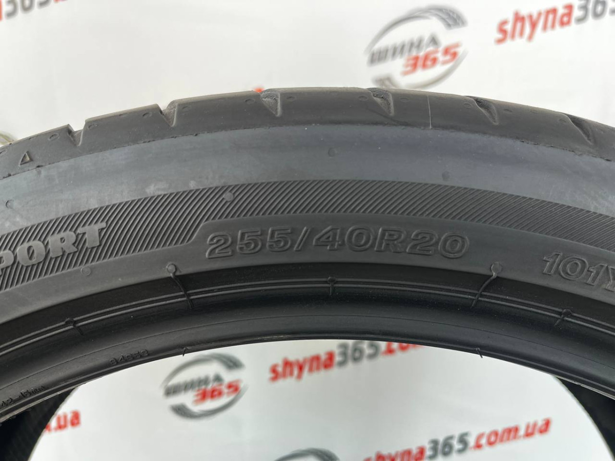 255/40 R20 BRIDGESTONE POTENZA SPORT 5mm