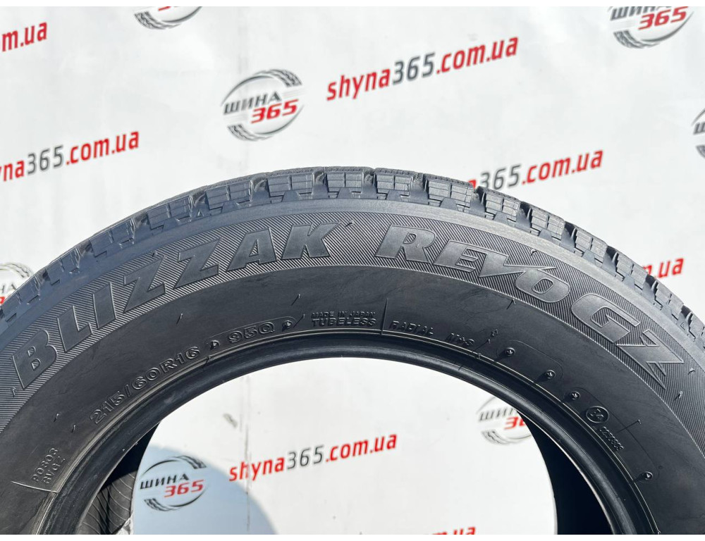 215/60 R16 BRIDGESTONE BLIZZAK REVO GZ 6mm