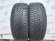 215/60 R16 GOODYEAR ULTRAGRIP PERFORMANCE + 5mm