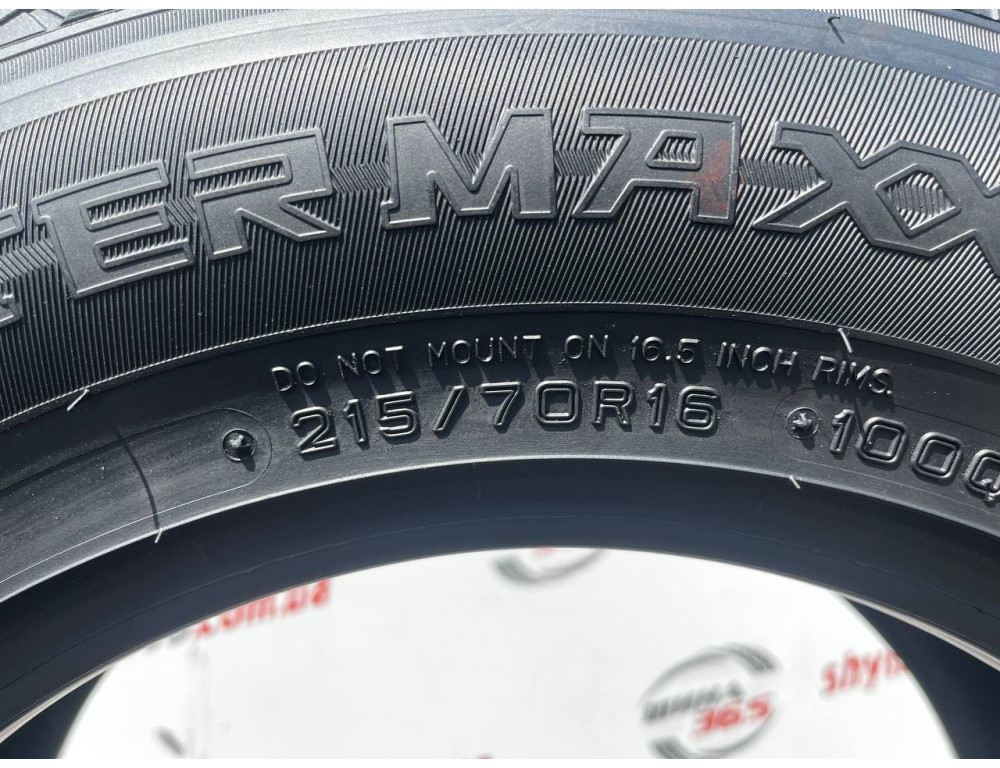 215/70 R16 DUNLOP WINTER MAXX SJ8 8mm
