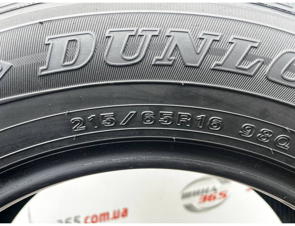 215/65 R16 DUNLOP WINTER MAXX WM01 7mm