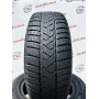 205/60 R16 PIRELLI WINTER SOTTOZERO 3 SEAL INSIDE 4mm