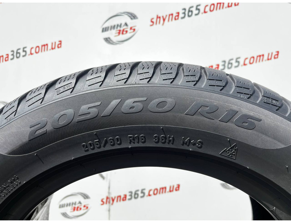 205/60 R16 PIRELLI WINTER SOTTOZERO 3 SEAL INSIDE 4mm