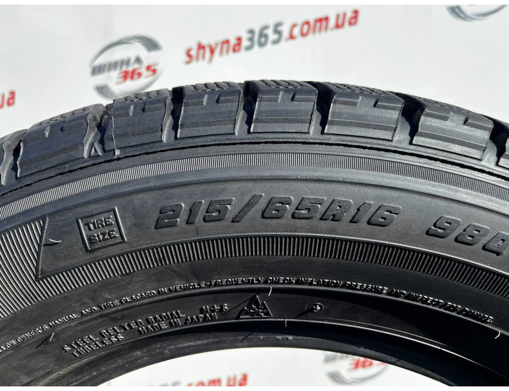 215/65 R16 GOODYEAR ICE NAVI ZEA II ULTRAGRIP 7mm