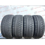 225/40 R18 BRIDGESTONE BLIZZAK VRX 6mm