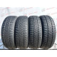205/50 R17 PIRELLI WINTER SOTTOZERO 3 6mm