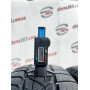 205/50 R17 PIRELLI WINTER SOTTOZERO 3 6mm