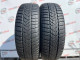205/50 R17 PIRELLI WINTER SOTTOZERO 3 6mm