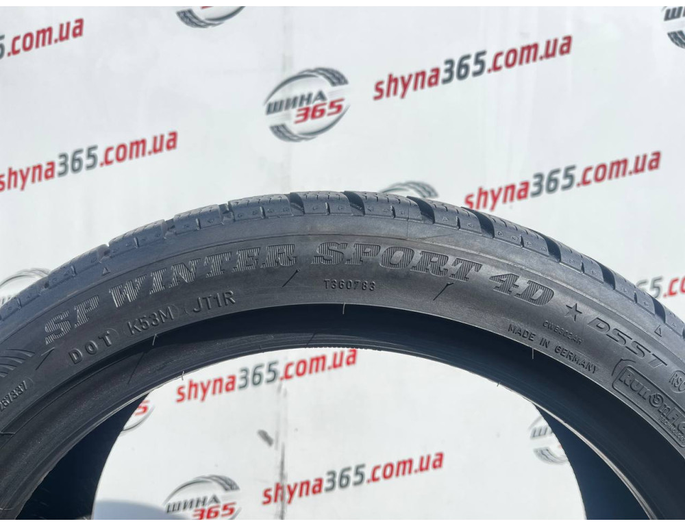 205/45 R17 DUNLOP SP WINTER SPORT 4D RUN FLAT 6mm