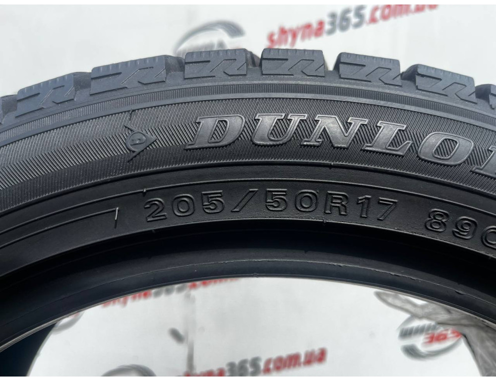 205/50 R17 DUNLOP WINTER MAXX WM02 7mm