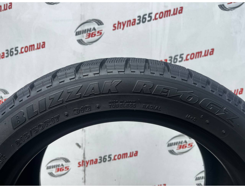 215/50 R17 BRIDGESTONE BLIZZAK REVO GZ 7mm
