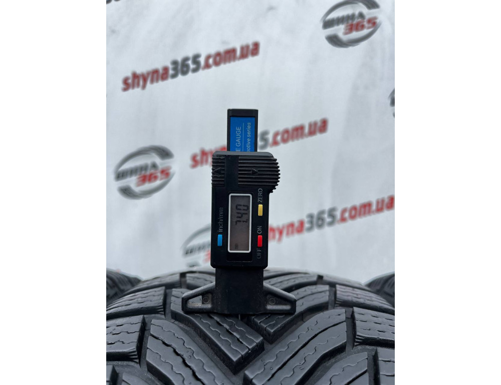 225/45 R17 MICHELIN ALPIN 6 7mm