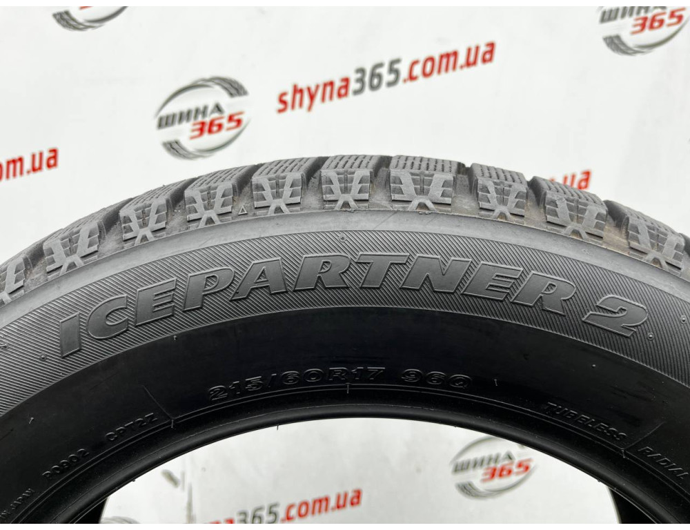 215/60 R17 BRIDGESTONE ICEPARTNER 2 7mm