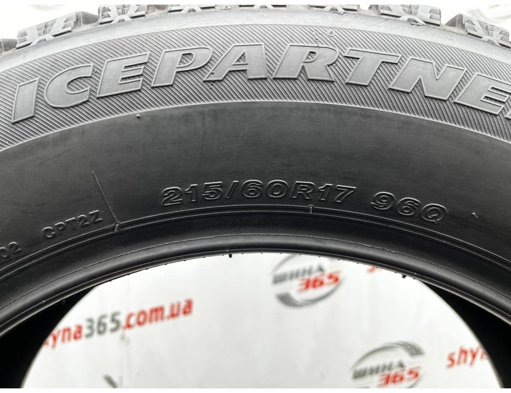 215/60 R17 BRIDGESTONE ICEPARTNER 2 7mm