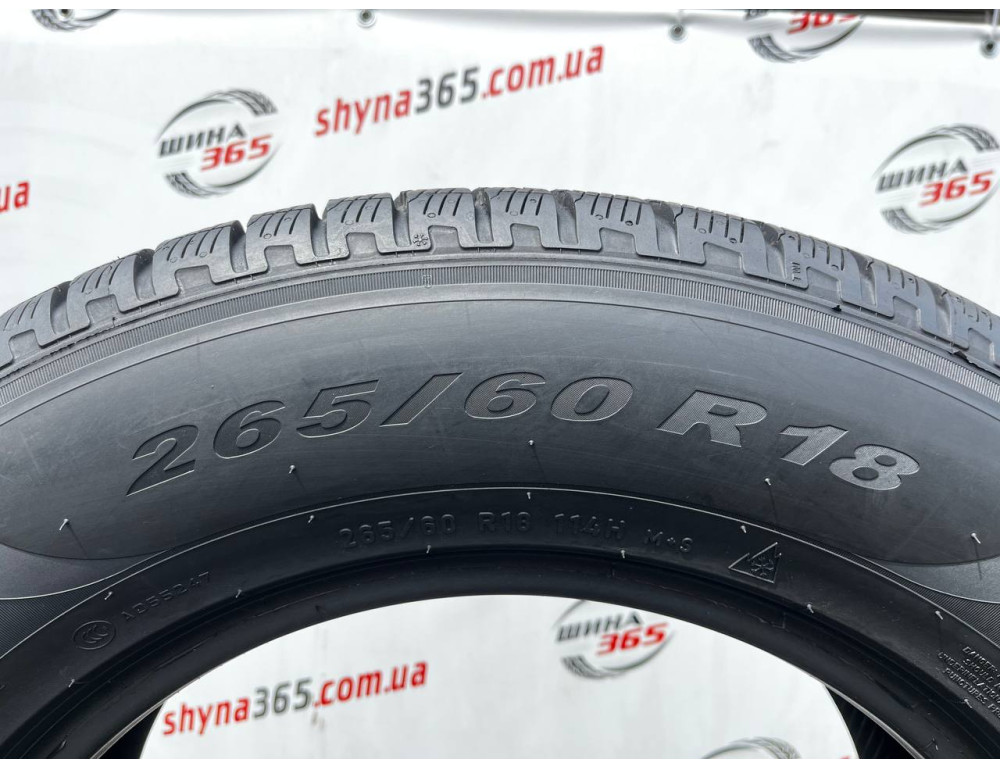 265/60 R18 PIRELLI SCORPION WINTER 6mm
