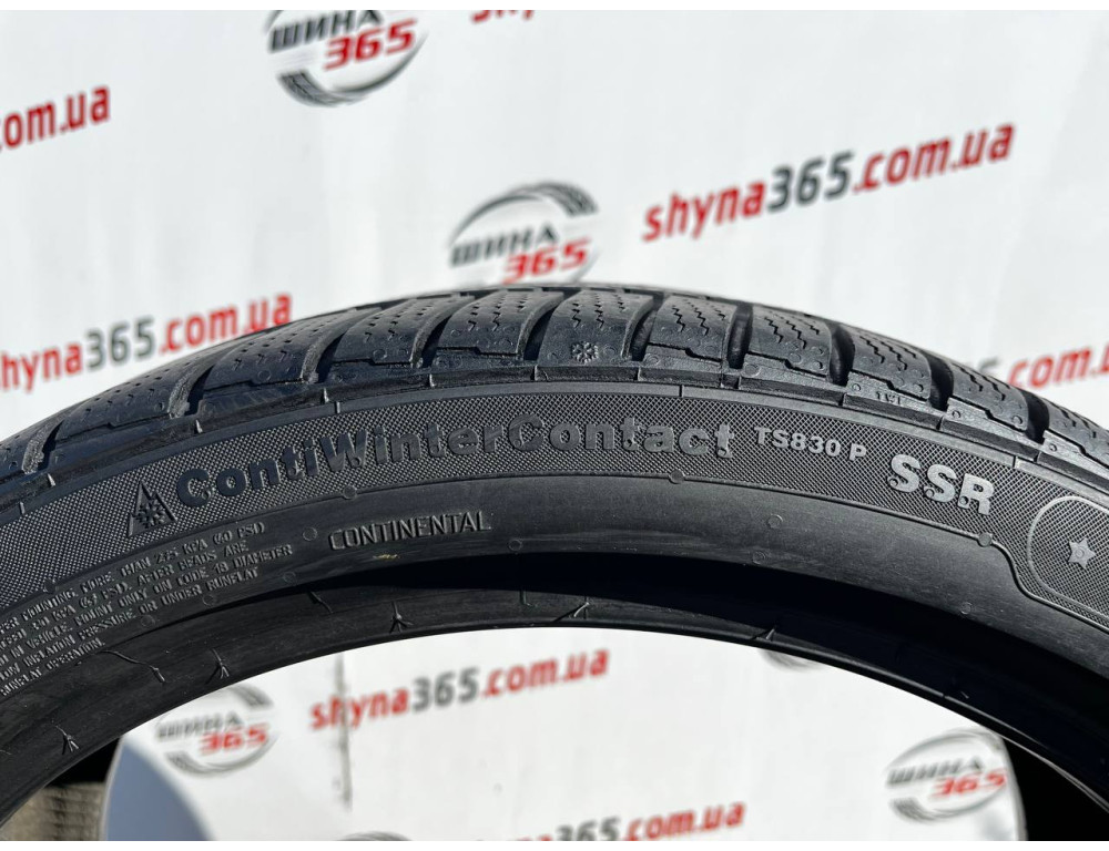 225/40 R18 CONTINENTAL CONTIWINTERCONTACT TS830P RUN FLAT 4mm