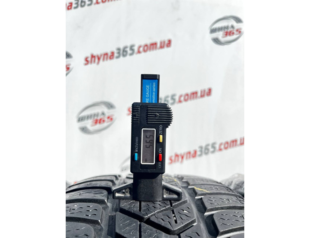 225/45 R18 PIRELLI WINTER SOTTOZERO 3 5mm