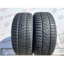 225/45 R18 PIRELLI WINTER SOTTOZERO 3 5mm