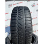 225/45 R18 PIRELLI WINTER SOTTOZERO 3 5mm