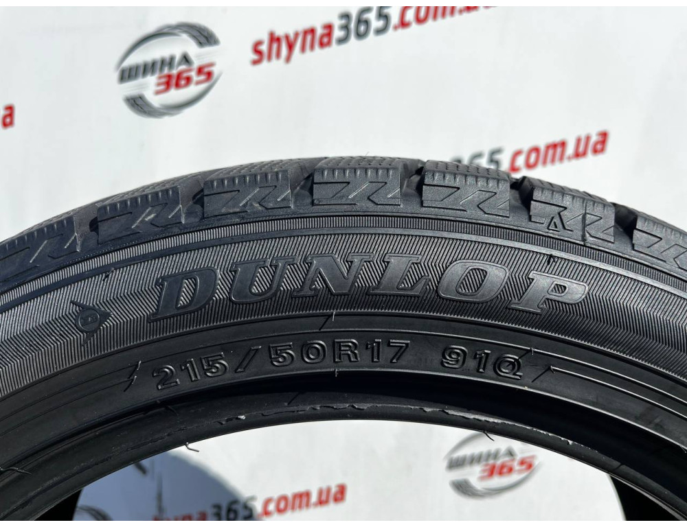 215/50 R17 DUNLOP WINTER MAXX WM02 7mm