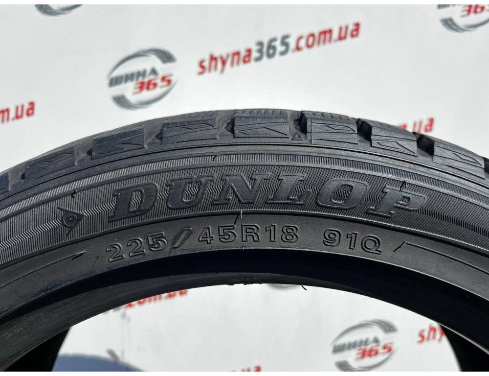 225/45 R18 DUNLOP WINTER MAXX WM01 7mm