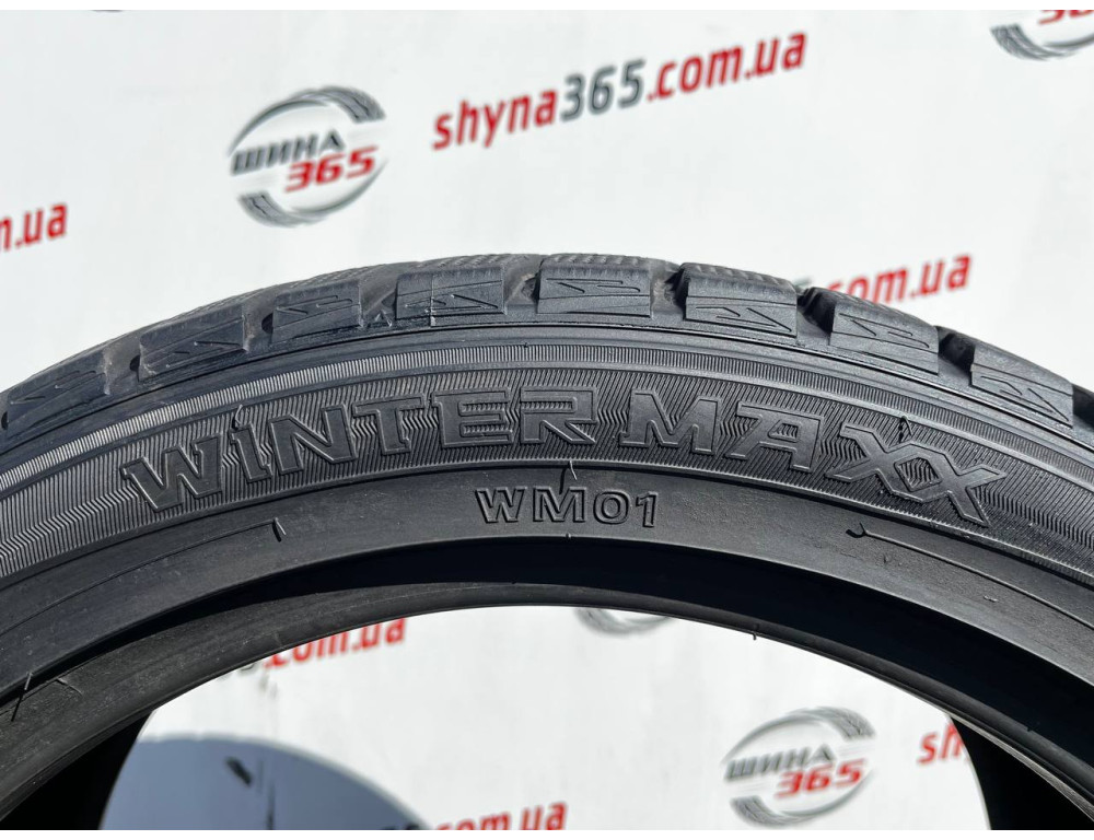 225/45 R18 DUNLOP WINTER MAXX WM01 7mm