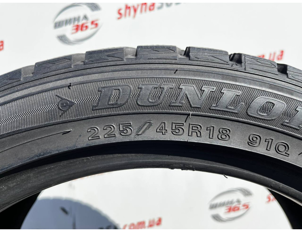 225/45 R18 DUNLOP WINTER MAXX WM01 7mm