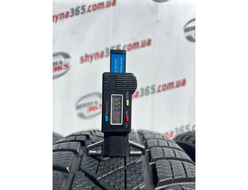 225/60 R18 PIRELLI WINTER SOTTOZERO 3 RUN FLAT 6mm