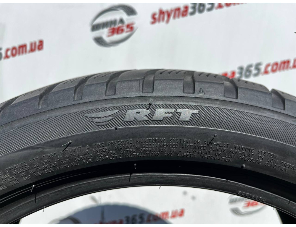 225/45 R18 BRIDGESTONE BLIZZAK LM001 RUN FLAT 5mm