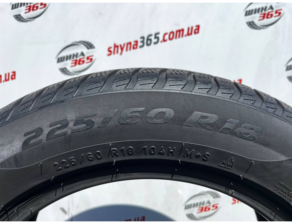 225/60 R18 PIRELLI WINTER SOTTOZERO 3 5mm