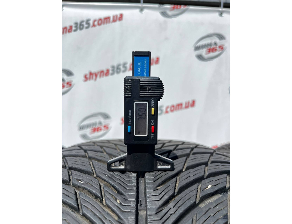 255/50 R21 MICHELIN PILOT ALPIN 5 SUV 7mm