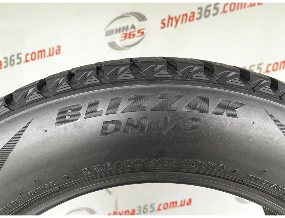 225/60 R18 BRIDGESTONE BLIZZAK DM-V3 9mm