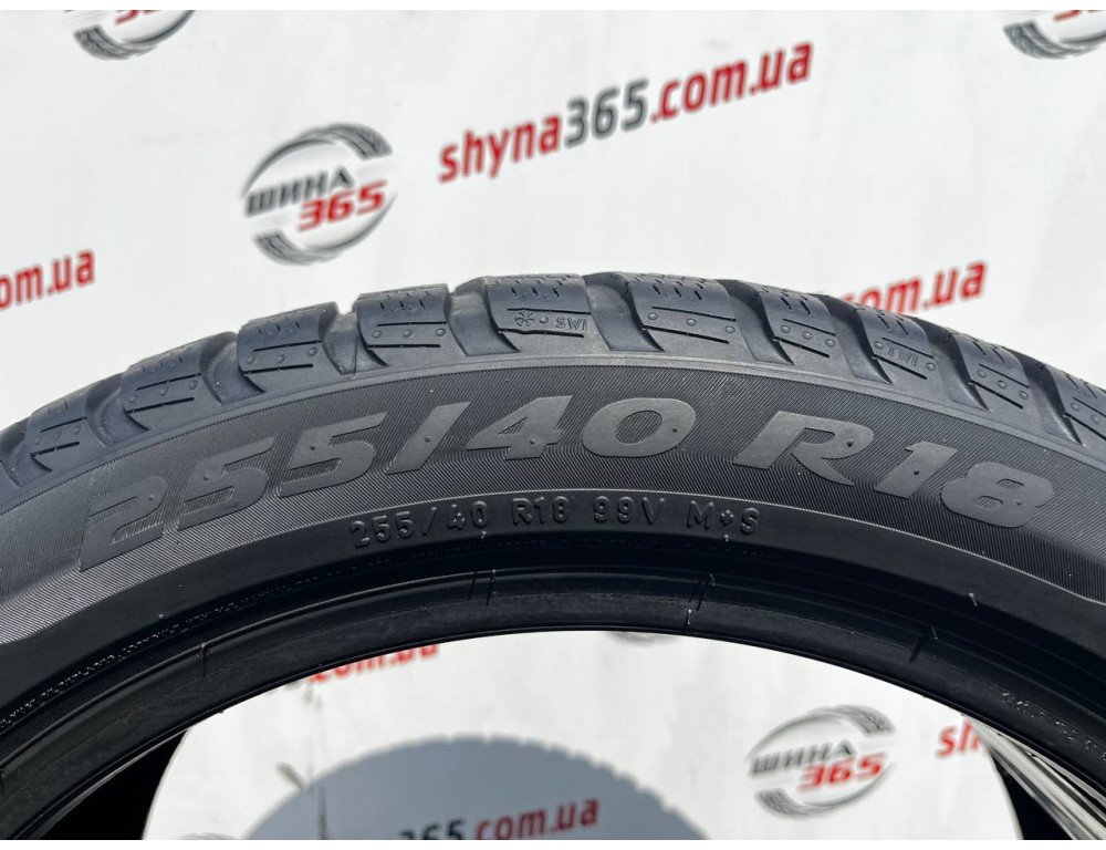 255/40 R18 PIRELLI WINTER SOTTOZERO 3 RUN FLAT 6mm