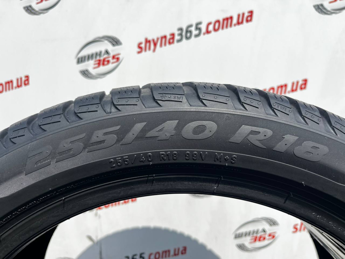 255/40 R18 PIRELLI WINTER SOTTOZERO 3 RUN FLAT 6mm