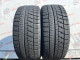 215/50 R17 BRIDGESTONE BLIZZAK VRX 6mm