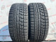 225/45 R17 YOKOHAMA ICE GUARD IG60 7mm