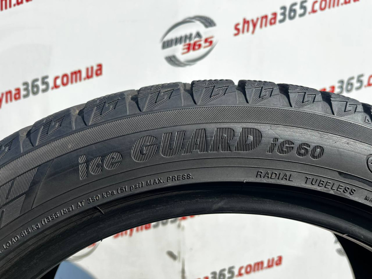 225/45 R17 YOKOHAMA ICE GUARD IG60 7mm