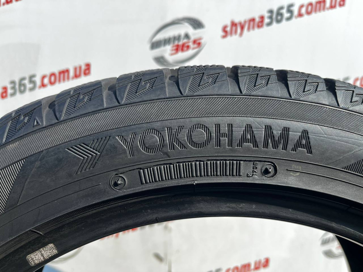 225/45 R17 YOKOHAMA ICE GUARD IG60 7mm