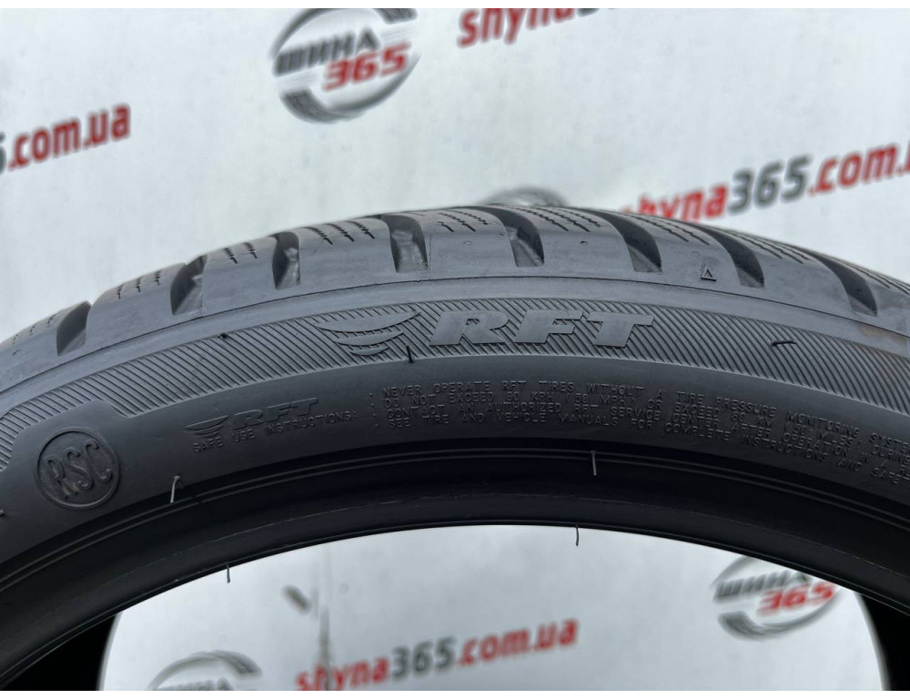 225/40 R18 BRIDGESTONE BLIZZAK LM001 RUN FLAT 7mm