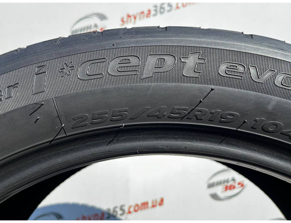 255/45 R19 HANKOOK WINTER I CEPT EVO2 RUN FLAT W320B 4mm