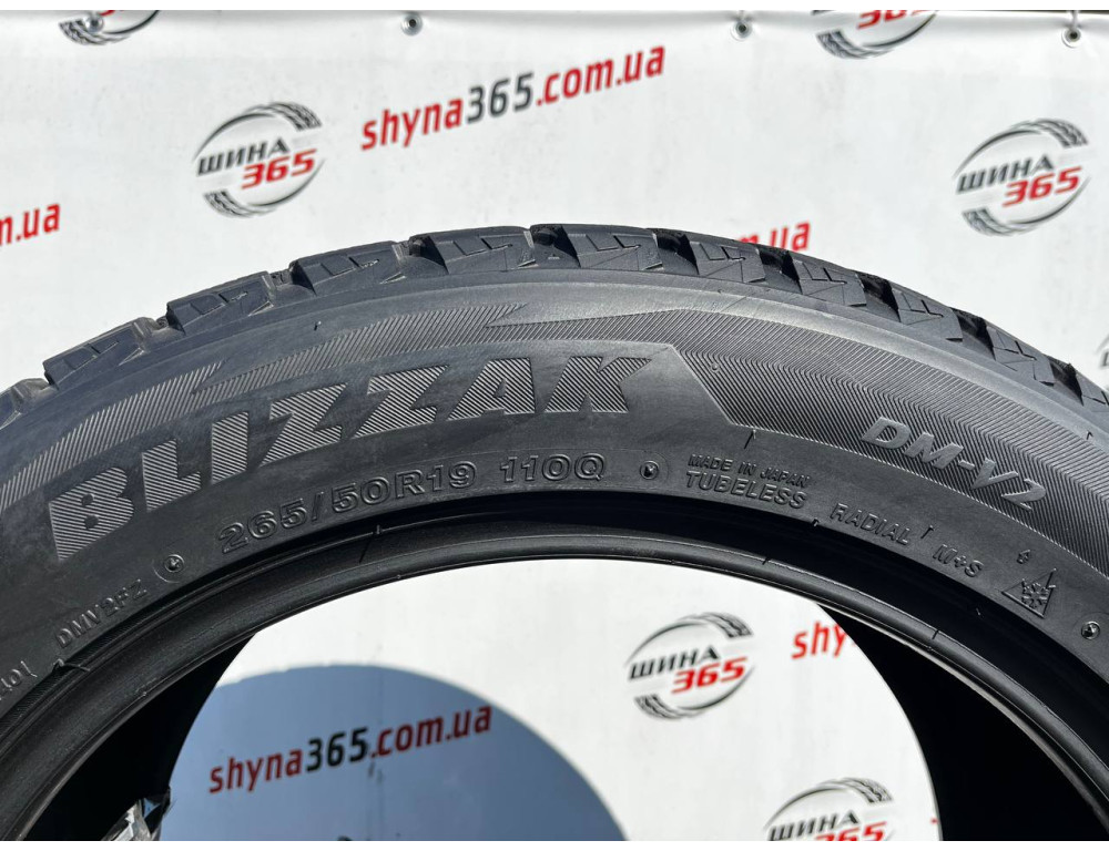265/50 R19 BRIDGESTONE BLIZZAK DM-V2 8mm